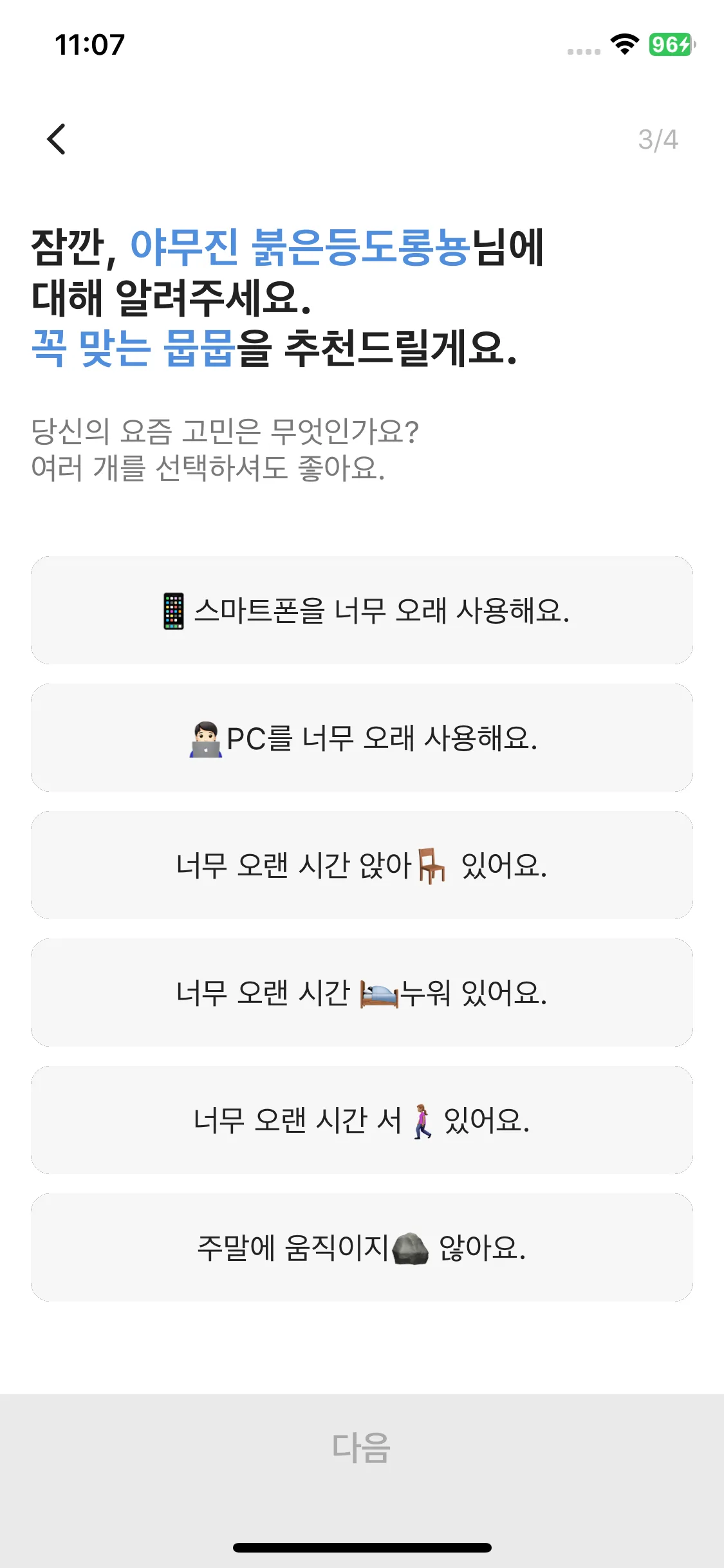 Test Image 1